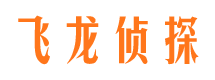 阿荣旗找人公司